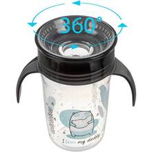 Чашка-непроливайка AKUKU A0671 Black