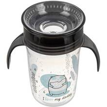 Чашка-непроливайка AKUKU A0671 Black