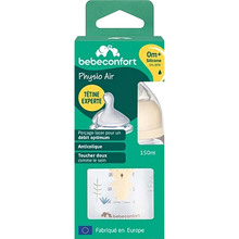 Бутылочка Bebe Confort Physio Air 150 мл Sand (3102202260)