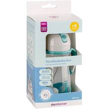 Поилка Dentistar с трубочкой 260 мл Green (34113-1)