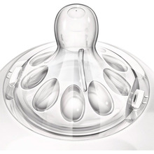 Соска AVENT Natural медл поток 1+, 2шт (SCF652/27)