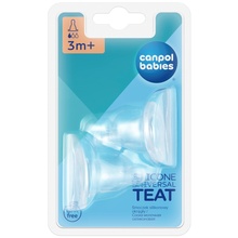 Соска CANPOL BABIES повільний потік 2 шт. (18/115)