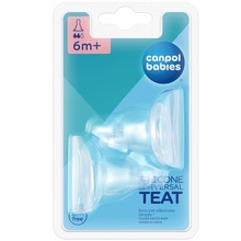 Соска CANPOL BABIES средний поток 2 шт. (18/116)