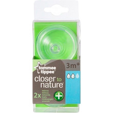 Соска TOMMEE TIPPEE Closer to Nature 2 шт (6915)