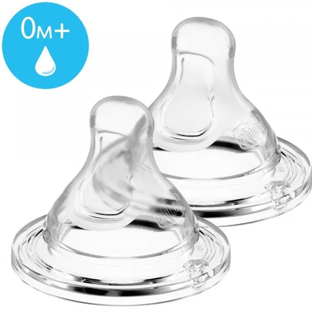 Соска CHICCO Physio 0м+ повільний потік 2шт (20311.00) Тип соска