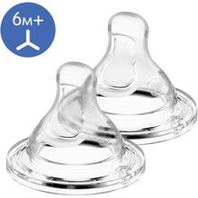 Соска CHICCO Physio 6м+ 2шт (20347.00)