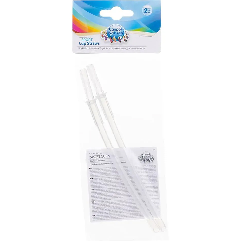 Набір трубочок для поїльника CANPOL BABIES 2 шт (56/106) Тип набір соломинок