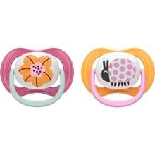 Пустышка PHILIPS AVENT Ultra Air 6-18 мес. 2 шт. (SCF080/27)