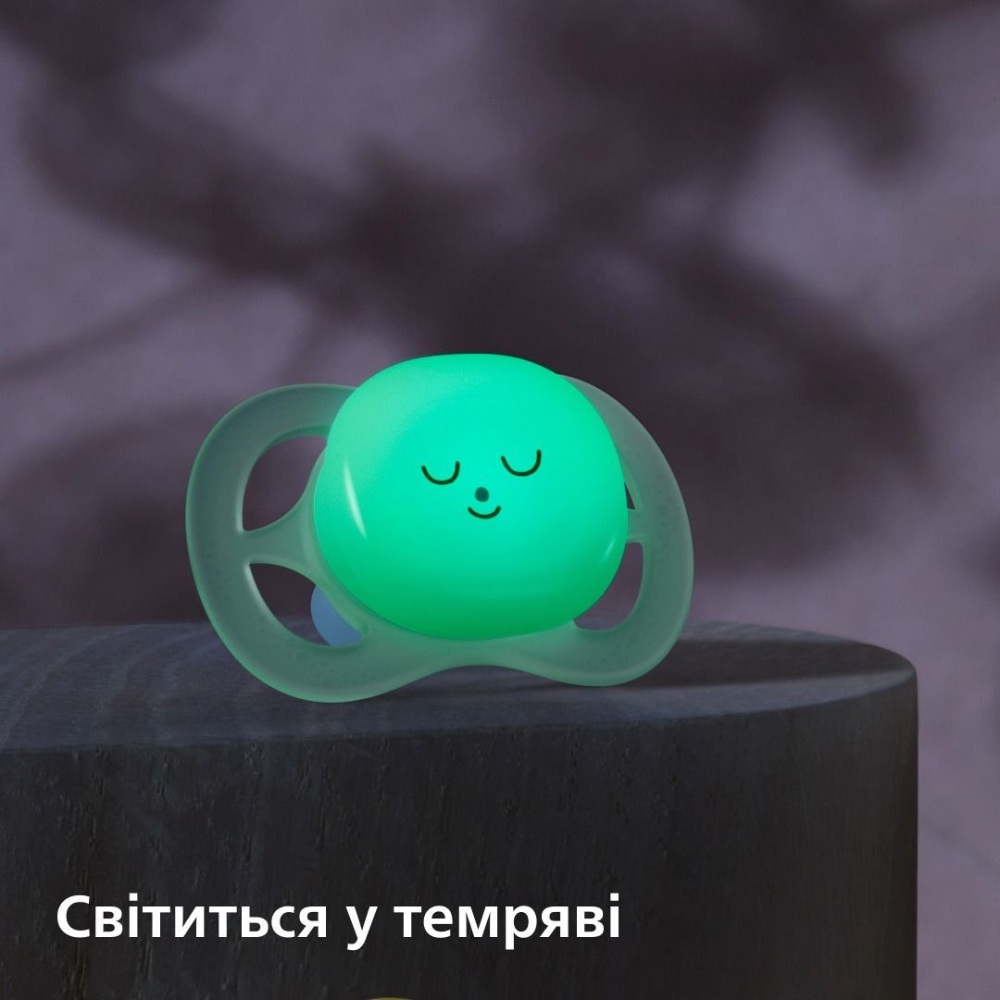 Фото Пустышка PHILIPS AVENT Ultra Start ночная 0+ мес. 2 шт. (SCF075/18)