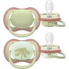 Пустышка PHILIPS AVENT Ultra Air Day and night 6-18 мес. 2 шт. (SCF087/18)