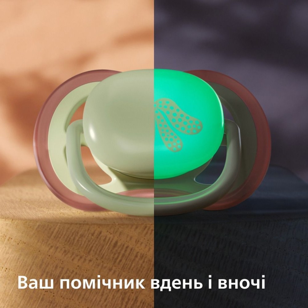 Внешний вид Пустышка PHILIPS AVENT Ultra Air Day and night 6-18 мес. 2 шт. (SCF087/18)
