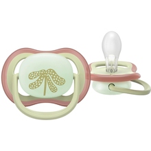 Пустышка PHILIPS AVENT Ultra Air Day and night 6-18 мес. 2 шт. (SCF087/18)