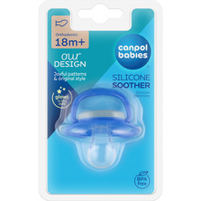Пустышка CANPOL BABIES Love&sea 0-6 месяцев (22/508_blu_new)