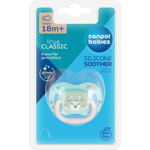 Пустышка CANPOL BABIES Exotic Animals Lama 18+ месяцев (34/935_lama)