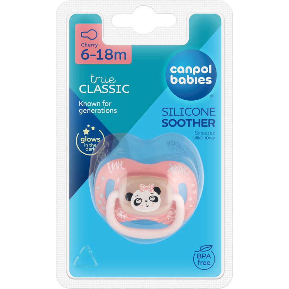 Пустушка CANPOL BABIES Exotic Animals Panda 6-18 місяців (34/934_panda) Розмір (вік) розмір В (від 6 до 18 місяців)