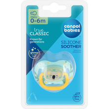 Пустушка CANPOL BABIES Exotic Animals Koala 0-6 місяців (34/933_koala)