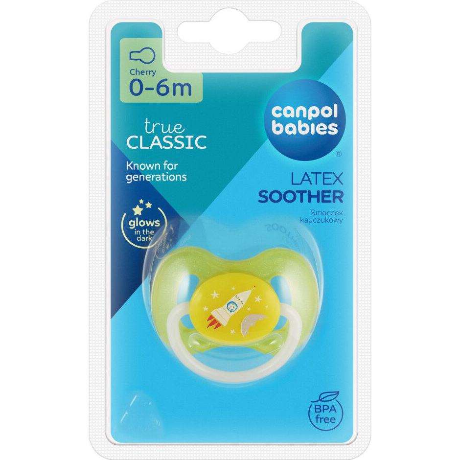 Пустышка CANPOL BABIES Space 0-6 месяцев (23/221_yel_new) Размер (возраст) размер А (от 0 до 6 месяцев)