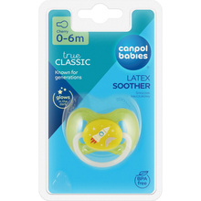 Пустышка CANPOL BABIES Space 0-6 месяцев (23/221_yel_new)