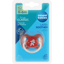 Пустушка CANPOL BABIES Space 0-6 місяців (23/221_red_new)