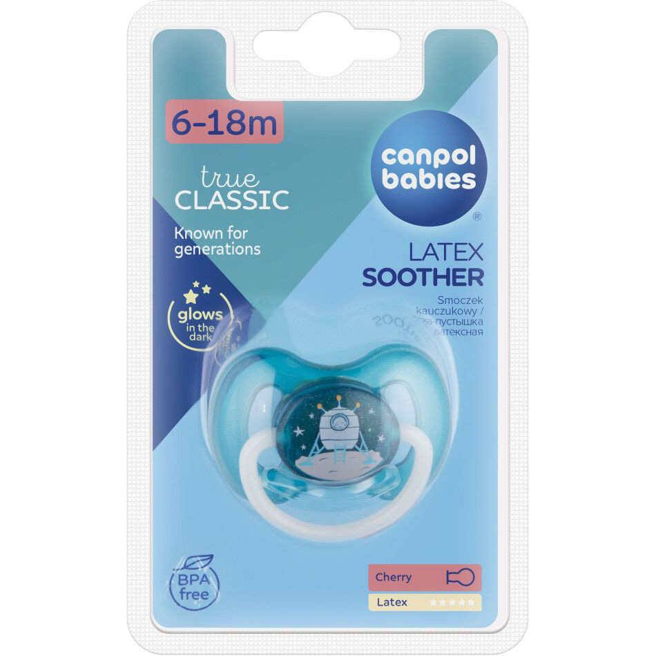 Пустушка CANPOL BABIES Space 6-18 місяців (23/222_blu_new) Розмір (вік) розмір В (від 6 до 18 місяців)