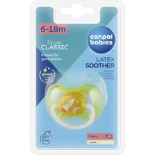 Пустушка CANPOL BABIES Space 6-18 місяців (23/222_yel_new)