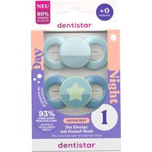 Пустушка DENTISTAR 0-6 міс 2 шт Blue (26204-1)