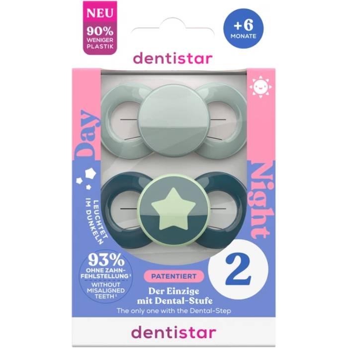 Пустышка DENTISTAR 6-18 мес 2 шт Blue (26294-1) Тип пустышка
