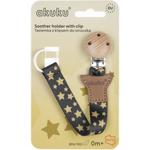 Клипса для пустышки AKUKU A0585