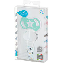 Клипса-держатель NUVITA NV6070 Green (NV6070GREEN)