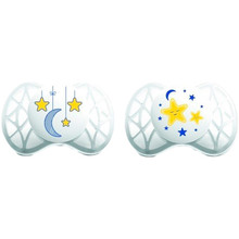 Набір пустушок NUVITA Air 0м+ 2 шт (NV7062)