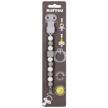 Тримач для пустушки NATTOU Сірий (879323)