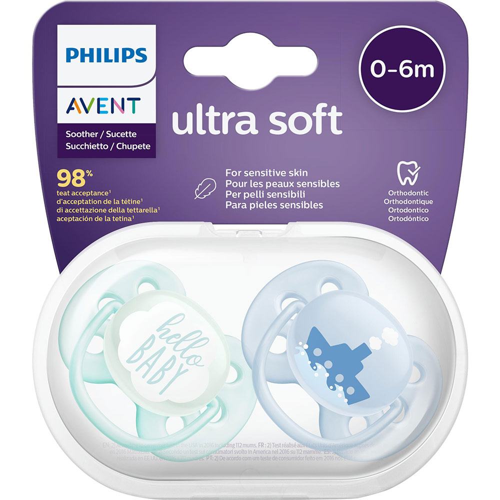 Пустушка Philips AVENT Ultra Soft для хлопчиків 0-6 міс 2 шт (SCF222/01) Розмір (вік) розмір А (від 0 до 6 місяців)