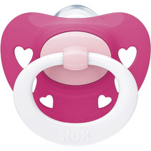 Пустушка NUK Signature Pink (3952347)