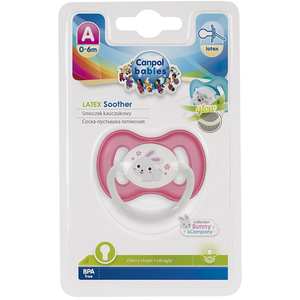 Пустушка CANPOL BABIES Bunny & Company рожевий (23/277_pin) Тип пустишка