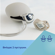 Контейнер Canpol Babies силіконовий Beige (51/402_bei)