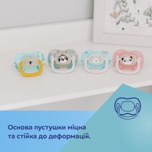 Пусиышка CANPOL BABIES EXOTIC Лама 0-6 мес силиконовая симметрическая (34/920_lama)