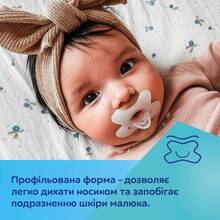 Пустышка CANPOL BABIES 0-6 м Green (24/001_gre)