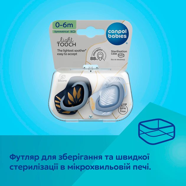 Изображение Пустышка Canpol babies Gold 0-6 месяцев Blue 2 шт (22/664_blu)