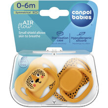 Пустышка CANPOL BABIES BabiesBoo 0-6 мес. 2 шт Orange (34/927_ora)