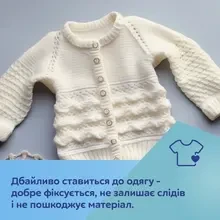 Клипса для пустышки CANPOL BABIES MOUNTAINS Green (51/034_gre)