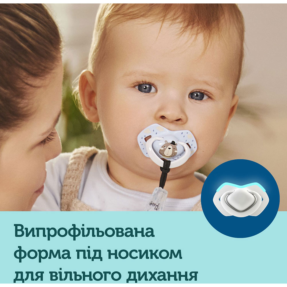 В Украине Пустышка CANPOL BABIES Bonjour Paris 0-6 мес 2 шт Blue (22/647_blu)