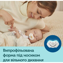 Пустышка CANPOL BABIES Royal Baby 0-6 мес 2 шт Blue (22/650_blu)