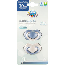 Пустышка Canpol Babies Pure Color силиконовая симметричная 6-18 месяцев Blue 2 шт (22/645_blu)