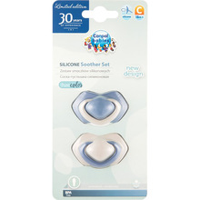 Пустышка Canpol Babies Pure Color силиконовая симметричная 18+ месяцев Blue 2 шт (22/646_blu)