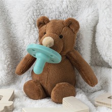 Пустушка MINIKOIO Sleep Buddy Moi (101010008)