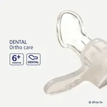 Пустышка DIFRAX Dental Night 6+ міс (GL800)