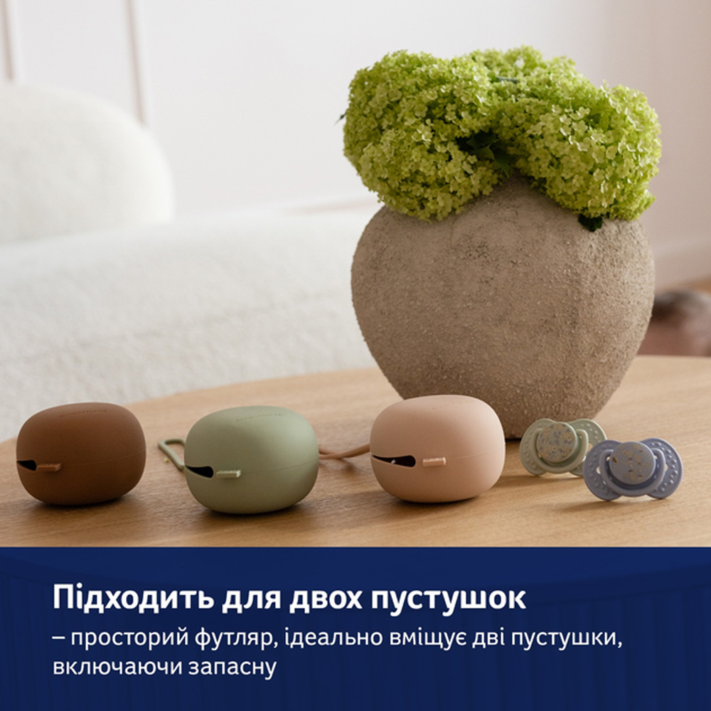 Фото Футляр для пустушки LOVI Pistachio (51/032_gre)