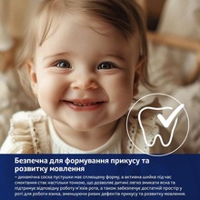 Пустушка LOVI 0-6 міс 2 шт Night&Day Girl Hedgehog (22/929) Пустушка LOVI 0-6 міс 2 шт Night&Day Girl Hedgehog (22/929)