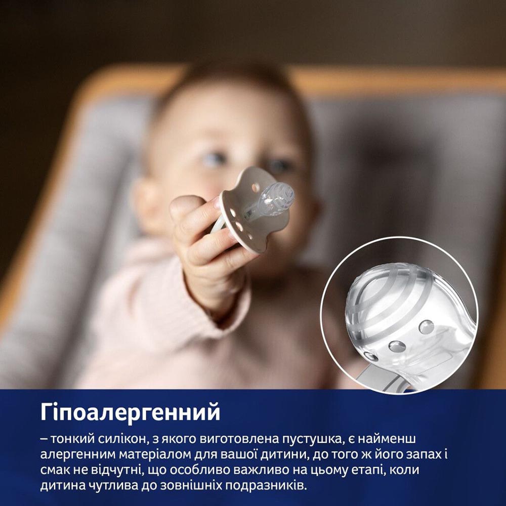 Пустушка LOVI 0-6 міс 2 шт Night&Day Girl Hedgehog (22/929) Пустушка LOVI 0-6 міс 2 шт Night&Day Girl Hedgehog (22/929) Форма кругла (звичайна)