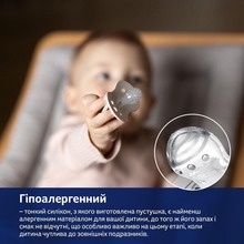 Пустушка LOVI 0-6 міс 2 шт Night&Day Girl Hedgehog (22/929) Пустушка LOVI 0-6 міс 2 шт Night&Day Girl Hedgehog (22/929)